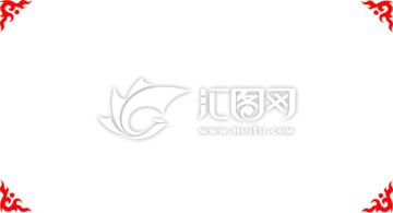 水墨邊框分層文件
