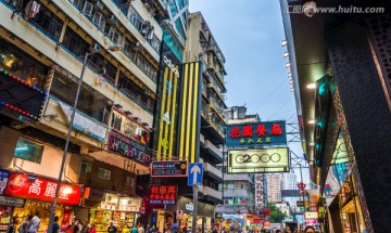 香港旺角街景