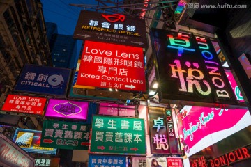 香港街景