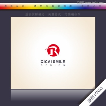 R字母logo 英文JR標(biāo)志