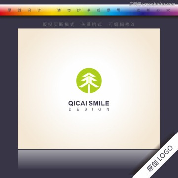 樹(shù)logo 自然標(biāo)志公司商標(biāo)