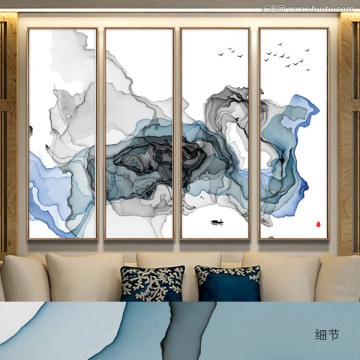 抽象水墨畫