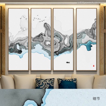 意境水墨畫(huà) 新中式水墨山水