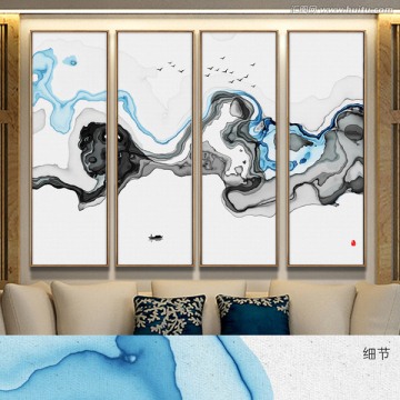 抽象水墨畫 客廳意境水墨