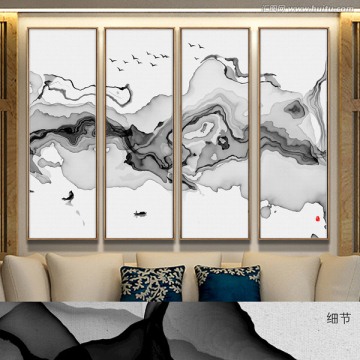 禪意水墨畫 新中式客廳裝飾畫