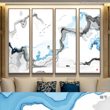 新中式客廳沙發(fā)書房水墨畫