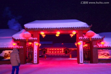 雪乡 双峰林场 春节
