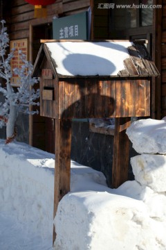 雪乡 双峰林场 雪景