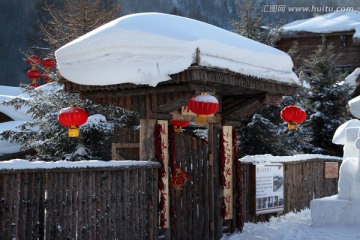 雪乡 双峰林场