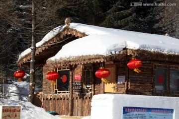 雪乡 双峰林场