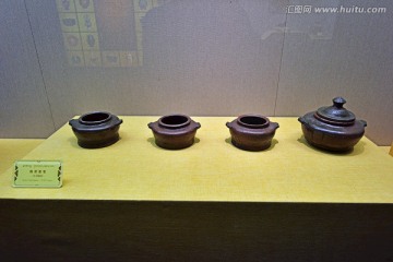 陶瓷 瓷器
