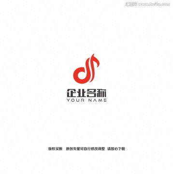 字母df音符logo