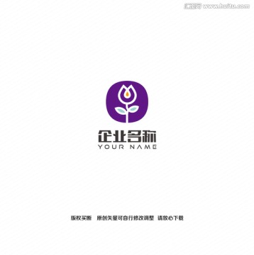 花朵花店logo