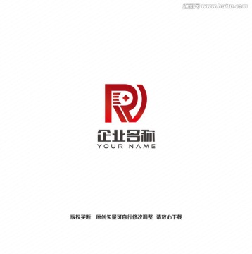 字母rw铜钱logo