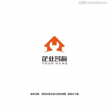 房子工具logo