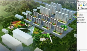 小區(qū)鳥瞰圖效果圖