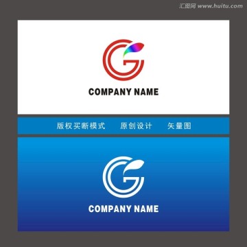 CG標志
