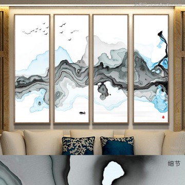 水墨畫 意境山水畫