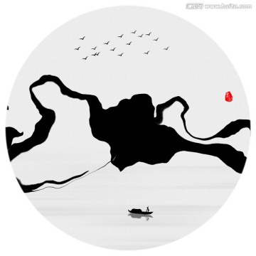 水墨畫