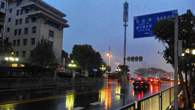 长沙 市区 街景