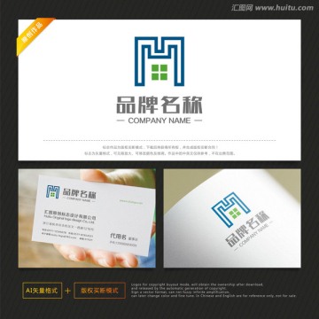 房產(chǎn)中介標(biāo)志 房屋標(biāo)志 字母M