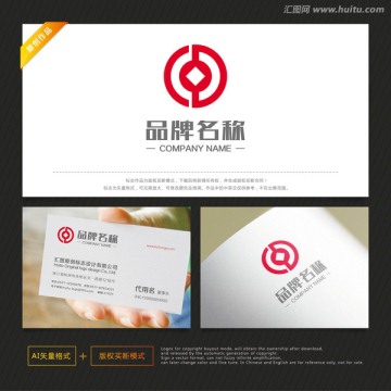字母CD 投資標志 融資標志