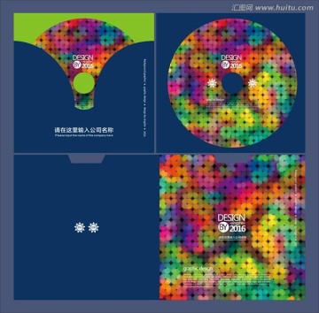 时尚多彩光盘封面设计