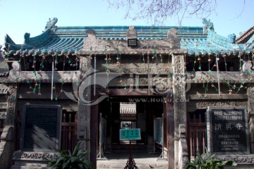 西安大学习巷清真寺