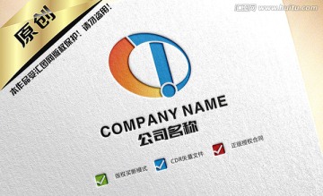 C或T或 D字母logo设计