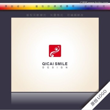 鳳凰logo 吉祥標志公司企業(yè)