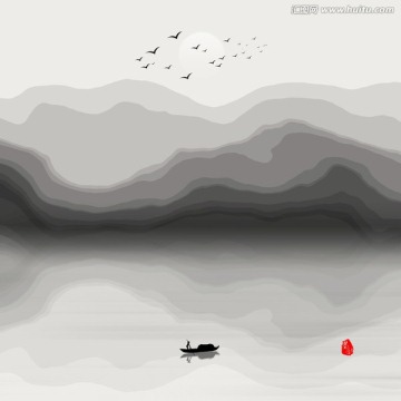 水墨畫