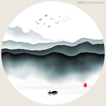 暈染水墨 意境山水