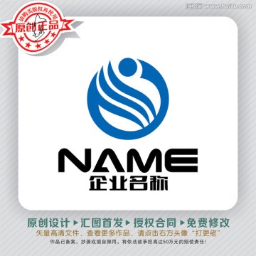 文化体育LOGO