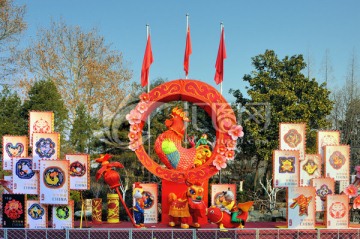 鸡年装饰景观