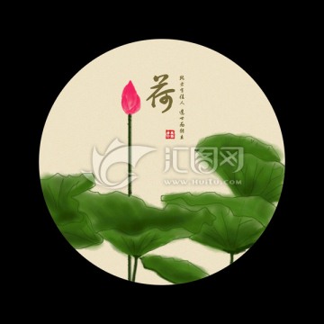 水墨荷花 水墨畫(huà)