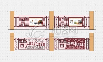 走廊围栏 围挡