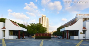 东华大学