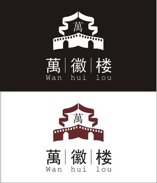 城樓LOGO設(shè)計(jì)
