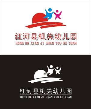 幼兒園LOGO