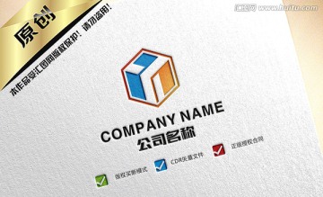 Y字母logo設(shè)計(jì)