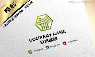 Y字母logo設(shè)計(jì)