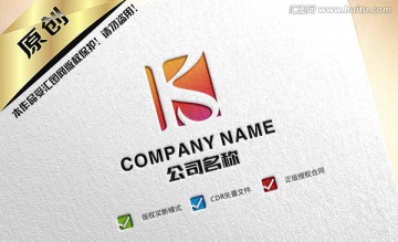 K字母logo设计