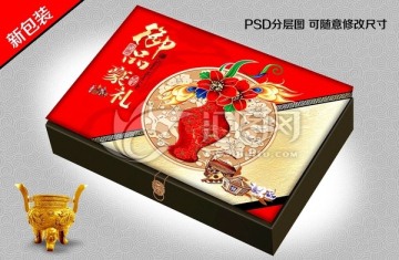 御品豪礼 PSD分层图