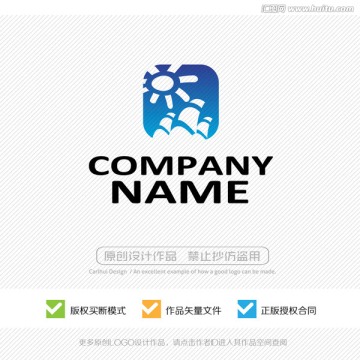 帆船 扬帆起航 LOGO设计