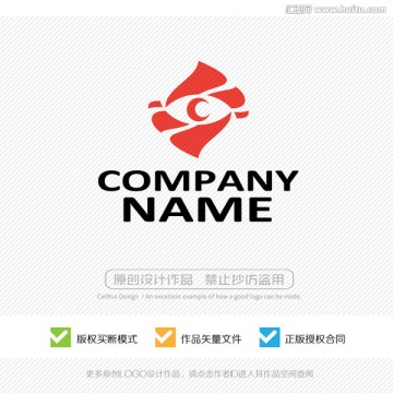 眼睛 新视角 LOGO设计