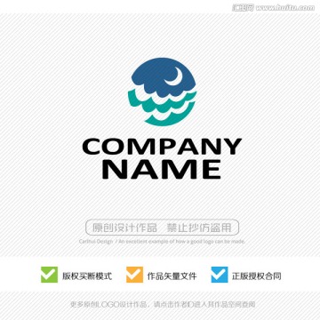 月光 月牙 LOGO設(shè)計