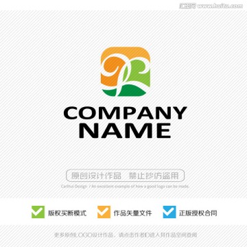 LOGO設(shè)計