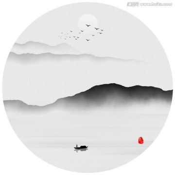 意境云霧山水 水墨畫