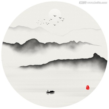 意境云霧山水 水墨畫