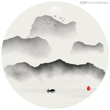 意境山水 水墨畫